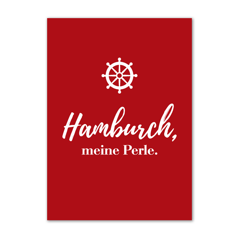 Postkarte Hamburch meine Perle (DIN A6)